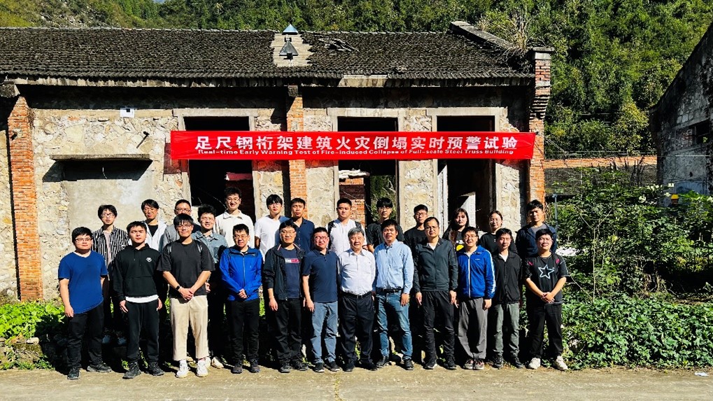 参与试验师生合影1